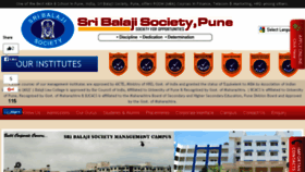 What Balajisociety.org website looked like in 2016 (7 years ago)