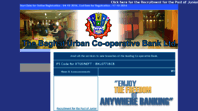 What Baghatbank.com website looked like in 2016 (7 years ago)