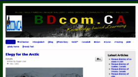 What Bdcom.ca website looked like in 2016 (7 years ago)