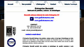 What Benaddi-emballages-bois.com website looked like in 2016 (7 years ago)