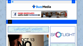 What Buzzmedia.ge website looked like in 2016 (7 years ago)