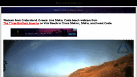 What Beach-webcam-crete.com website looked like in 2016 (7 years ago)