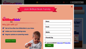 What Brilliantkids.in website looked like in 2016 (7 years ago)