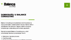 What Balance.rs website looked like in 2016 (9 years ago)