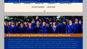 What Brehm.org website looked like in 2016 (8 years ago)