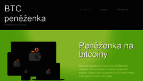 What Btcpenezenka.cz website looked like in 2016 (7 years ago)