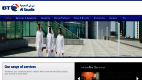 What Btalsaudia.com.sa website looked like in 2016 (7 years ago)