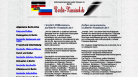 What Berlin-russisch.de website looked like in 2016 (7 years ago)