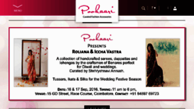 What Brihten.com website looked like in 2016 (9 years ago)