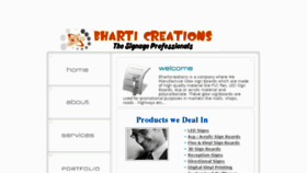 What Bharticreations.com website looked like in 2016 (7 years ago)