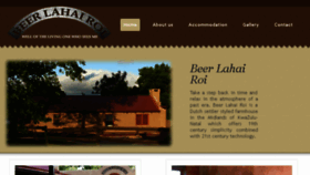 What Beerlahairoi.co.za website looked like in 2016 (7 years ago)