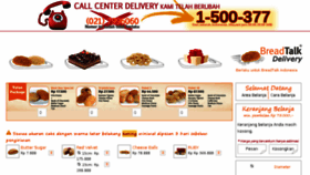 What Btdelivery.com website looked like in 2016 (7 years ago)