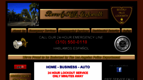 What Beverlyhillslock.com website looked like in 2016 (7 years ago)