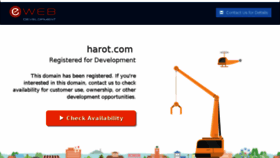 What Blog.harot.com website looked like in 2016 (7 years ago)