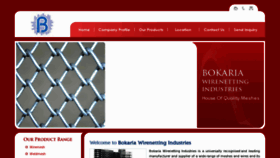 What Bokariamesh.com website looked like in 2016 (7 years ago)