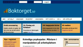 What Boktorget.se website looked like in 2016 (7 years ago)
