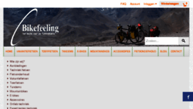 What Bikefeeling.nl website looked like in 2016 (7 years ago)