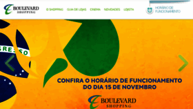 What Boulevardfeira.com.br website looked like in 2016 (7 years ago)
