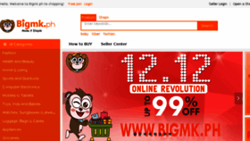 What Bigmk.ph website looked like in 2016 (7 years ago)