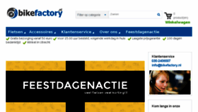 What Bikefactory.nl website looked like in 2016 (7 years ago)