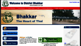 What Bhakkar.com.pk website looked like in 2016 (7 years ago)