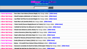 What Biharwap.net website looked like in 2016 (7 years ago)