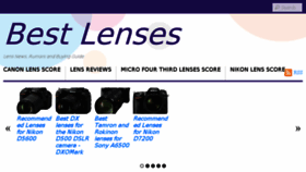 What Bestlenses.net website looked like in 2016 (7 years ago)