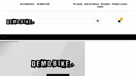 What Bikesopportunity.com website looked like in 2016 (7 years ago)