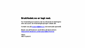 What Brukhodet.no website looked like in 2016 (7 years ago)