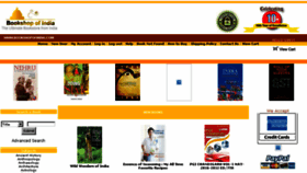 What Bookshopofindia.com website looked like in 2016 (7 years ago)