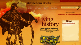 What Bethlehembooks.com website looked like in 2016 (7 years ago)