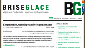 What Brise-glace.com website looked like in 2016 (7 years ago)