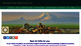 What Bestartgifts.com website looked like in 2016 (7 years ago)