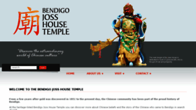 What Bendigojosshouse.com website looked like in 2016 (7 years ago)