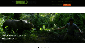 What Borneorhinoalliance.org website looked like in 2016 (7 years ago)