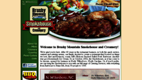 What Brushymtnsmokehouse.com website looked like in 2016 (7 years ago)