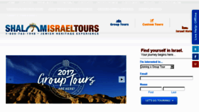What Barmitzvahtours.com website looked like in 2016 (7 years ago)
