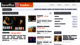 What Boxofficetracker.com website looked like in 2017 (7 years ago)