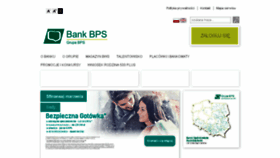 What Bankbps.com website looked like in 2017 (7 years ago)