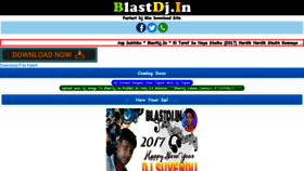 What Blastdj.in website looked like in 2017 (7 years ago)
