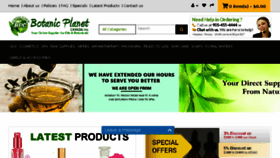 What Botanicplanet.com website looked like in 2017 (7 years ago)