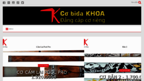 What Bidakhoa.com website looked like in 2017 (7 years ago)