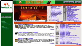 What Brettspill.no website looked like in 2017 (8 years ago)