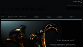 What Borispalatnik.com website looked like in 2017 (7 years ago)