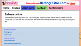 What Barangdistro.com website looked like in 2017 (7 years ago)