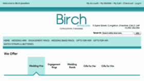 What Birchjewellers.co.uk website looked like in 2017 (7 years ago)