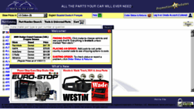What Box.rockauto.com website looked like in 2017 (7 years ago)