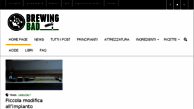What Brewingbad.com website looked like in 2017 (7 years ago)