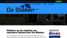 What Blieken.nl website looked like in 2017 (7 years ago)