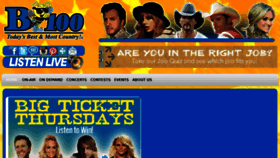 What B100.com website looked like in 2017 (7 years ago)
